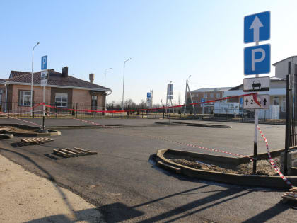 Благоустройство территории ЦРБ.
