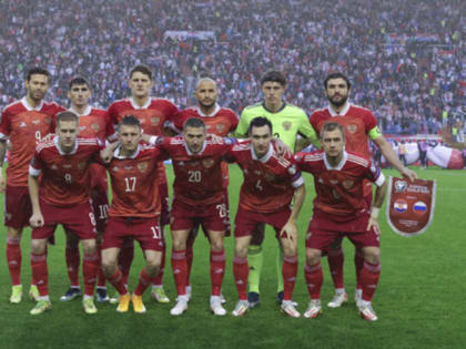 ФИФА и УЕФА отстранили сборную России от участия во всех соревнованиях