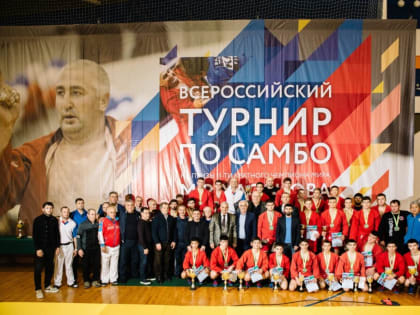 Мурат Хасанов поздравил спортсменов Адыгеи с учреждением Дня самбо в России