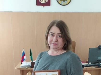 Информация