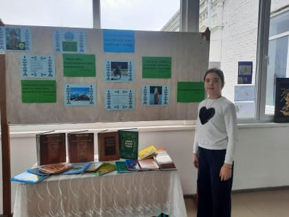 Илъэс къэс, гъэтхапэм и 14-м тыдэкIи щыIэ адыгэ лъэпкъ пстэуми адыгабзэм имафэ щыхагъэунэфыкIы