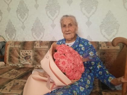 1 октября ежегодно отмечается Международный день пожилых людей