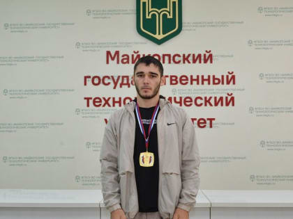 Студент МГТУ выиграл Всероссийские соревнований по ушу-саньда