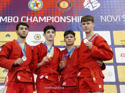 Самбист из Адыгеи стал победителем чемпионата Европы