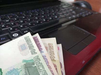 В Адыгее местный житель перевел аферистам 564 тысячи рублей