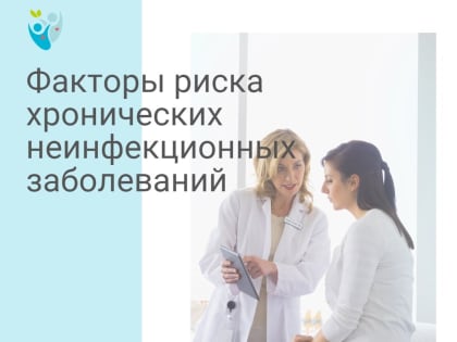Это должен знать каждый!