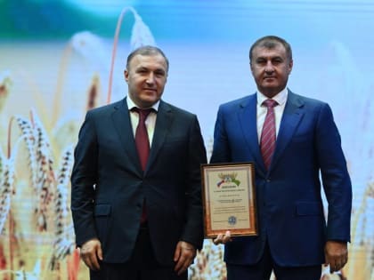 Итоги уборки урожая 2023 года