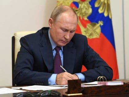 Путин подписал указ о нерабочих днях с 30 октября по 7 ноября включительно