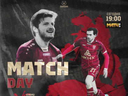 "Зенит" в Санкт-Петербурге рамках 19-го тура РПЛ обыграл "Рубин"