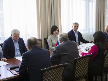 XX заседание Государственного Совета - Хасэ Республики Адыгея состоится 16 февраля