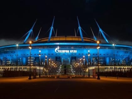 УЕФА отберет у Санкт-Петербурга право провести финал футбольной ЛЧ