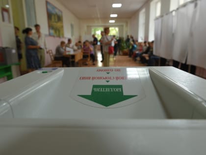 Глава Адыгеи призвал граждан принять активное участие в выборах