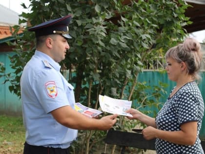 В Адыгее 11 сентября стартует первый этап Всероссийского конкурса «Народный участковый»