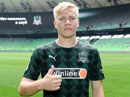 Игрок ФК  «Краснодар» Кривцов покинул расположение сборной России