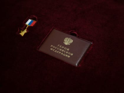 Вадим Лемеш – имя, золотыми буквами вписанное в историю России