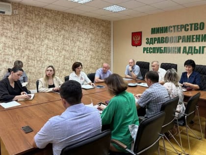 В Минздраве Адыгеи обсудили вопросы оказания медпомощи при ДТП