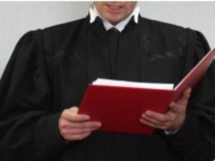 В Адыгее осуждена жительница Дагестана за хищение бюджетных денег