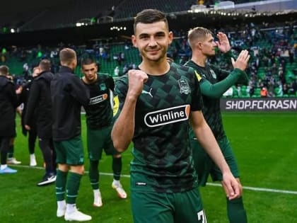 Игрок "Краснодара" Сперцян вошел в тройку самых подорожавших игроков в РПЛ