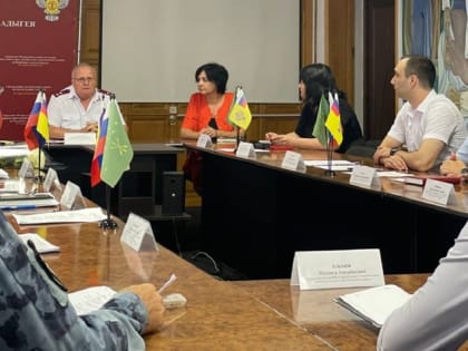 В Адыгее общество «Знание» провело лекцию для сотрудников Роспотребнадзора