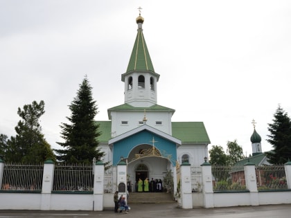 Богослужение в праздник Пятидесятницы