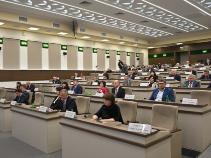 В Адыгее прошла первая в 2024 году сессия регионального парламента