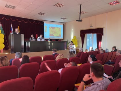 Об участии представителя Управления в отчетно-выборной Конференции Регионального отделения Социалистической политической партии «СПРАВЕДЛИВАЯ РОССИЯ – ПАТРИОТЫ – ЗА ПРАВДУ» в Респу