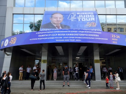 К новым спортивным победам и достижениям!