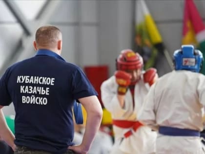 В Усть-Лабинске завершилось казачье первенство по армейскому рукопашному бою