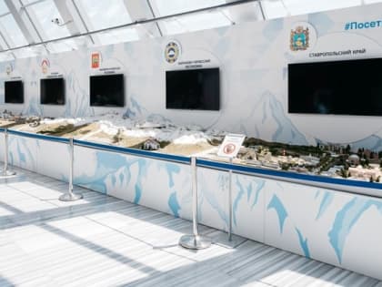 Cбер на «Курорты России-2023» рассказал о трендах роста туризма в России