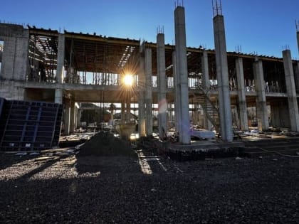 В Майкопе продолжается строительство Центра культурного развития