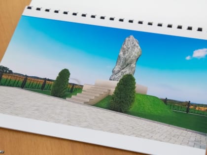 Мемориал «Бзиюкская битва» будет отреставрирован на личные средства депутатов