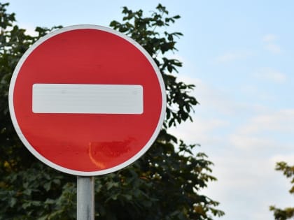 В столице Адыгеи 14 мая временно изменится схема движения в районе кладбища