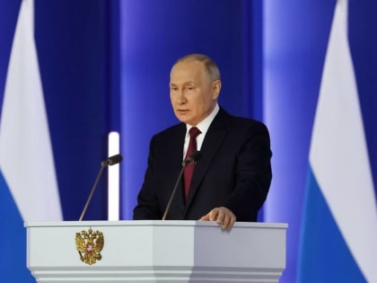 Путин сообщил о последствиях ввода ограничений на вывоз капитала из России