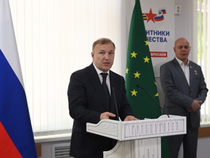 Эдуард Цеев принял участие в открытии филиала фонда «Защитники Отечества»