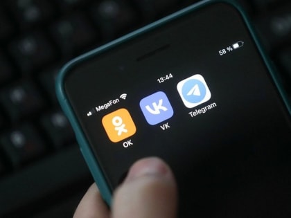 Глава Кошехабльского района заявил о появлении фейковой страницы