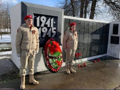 1 февраля 1943 года Красногвардейский район освободили от фашистов