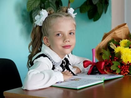 Первые шаги в мир знаний