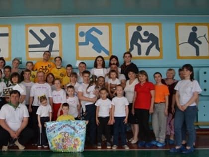 Праздник отметили по- спортивному