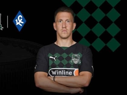 В  рамках 26 тура РПЛ «Краснодар»  7 мая сразится с «Крыльями Советов»