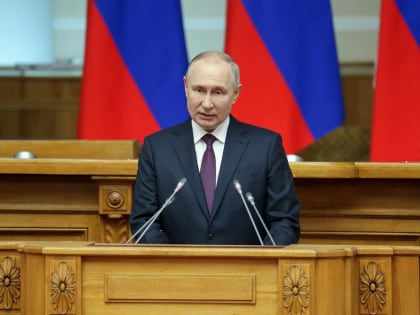 Владимир Путин выступил перед законодателями