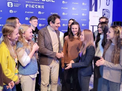 Студенты колледжа искусств Адыгеи приняли участие в просветительском марафоне в Москве