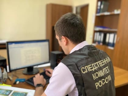 Следком Адыгеи  проверяет сообщение о частичном обрушении потолка в школе п. Энем