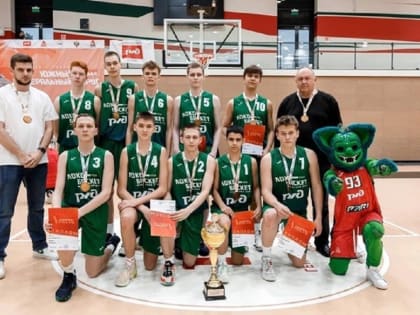 Майкопские школьники выиграли этап Всероссийского чемпионата по баскетболу