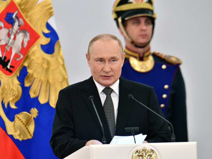 Владимир Путин: Сегодня мы особенно остро понимаем, как важно для Отечества, для нашего общества, народа быть сплочёнными