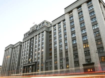 Государство предлагает гражданам новый инструмент сбережения финансов