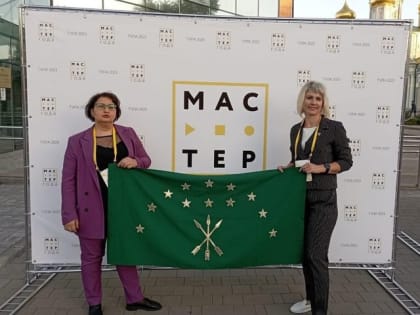 Адыгею на конкурсе «Мастер года» представляет педагог медколледжа Майкопа