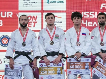 Дзюдоист из Адыгеи завоевал бронзовую медаль на международных соревнованиях