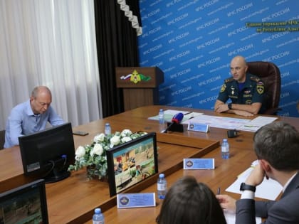 Начальник главного управления МЧС Адыгеи дал большую пресс-конференцию