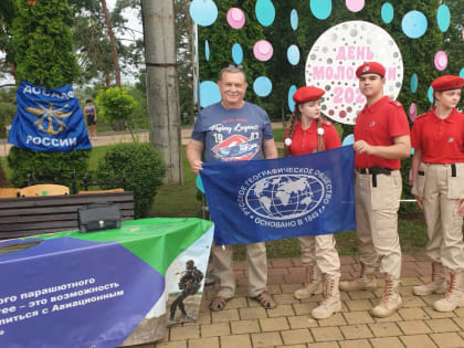 ЮНАРМЕЙСКОЕ ЛЕТО ПОД ФЛАГОМ ДОСААФ