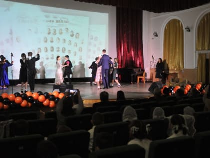 Сретенский бал «Мы памяти этой верны»